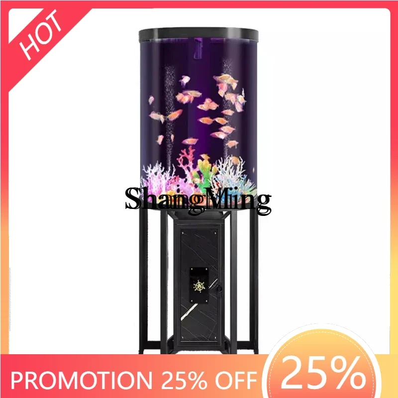 

FG good-looking living room fish tank small water-free creative cylinder floor-to-ceiling household aquarium