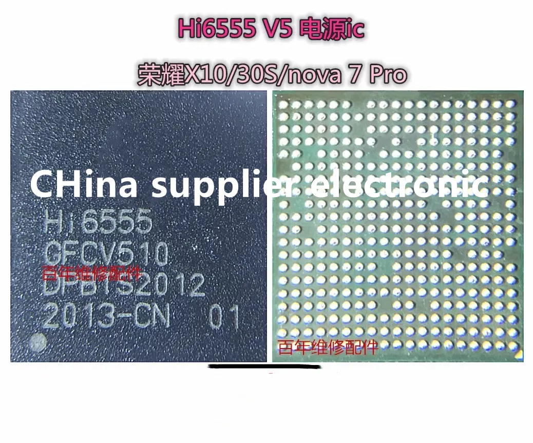 3pcs-30pcs For Huawei Honor 30 30S X10 HI6555CFCV510 hi6555 V500 V510 Universal Power IC For Huawei Power Supply Chip PMIC PM