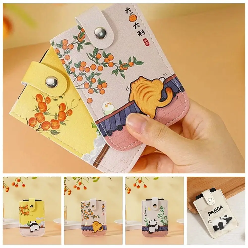 

PU Leather Pull Out ID Cards Holder Pouch Waterproof Bank Credit Card Organizer Persimmon Pattern Chinese Style