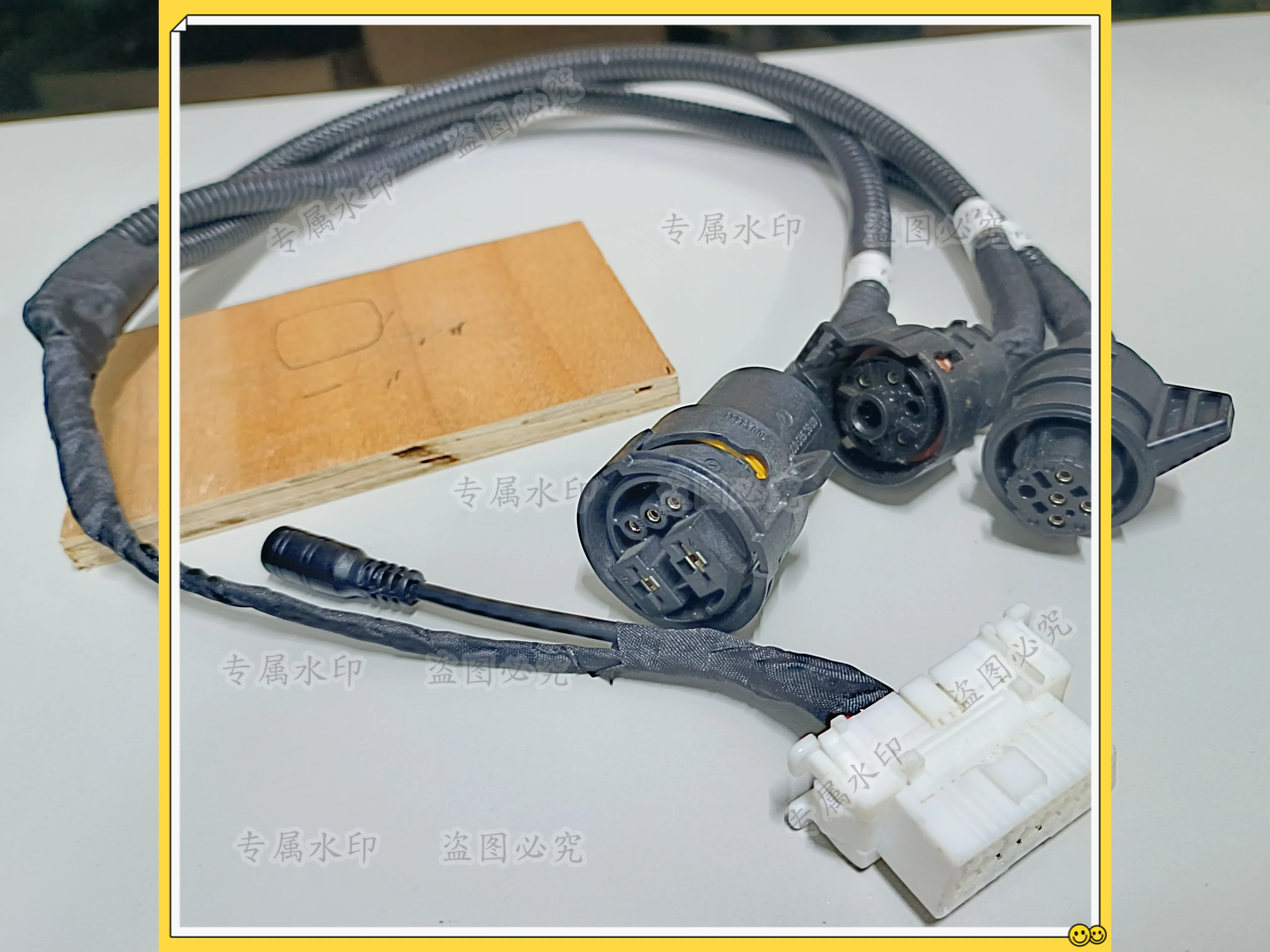 Suitable for Mercedes Benz 722.4, 722.9, 725 7 8 9 speed change computer programming diagnostic harness