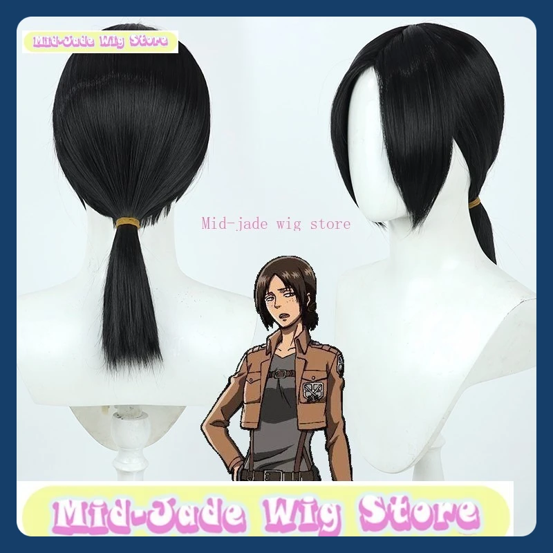 Peluca de jade medio, tienda de ataque a los Titanes Ymir, peluca de Cosplay, juego de Anime, pelo sintético para juegos de rol, accesorios de disfraces para fiesta de Halloween