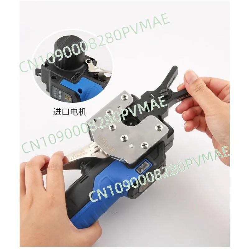 VEF-1S/2S Lithium Electric Copper Tube Expander & Accessories