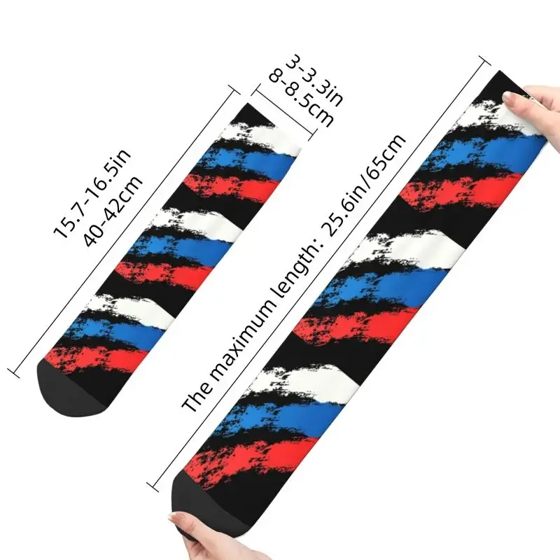 Cute Russia Flag Russian Pride Socks uomo donna Warm traspirante 3D Print calzini sportivi da calcio