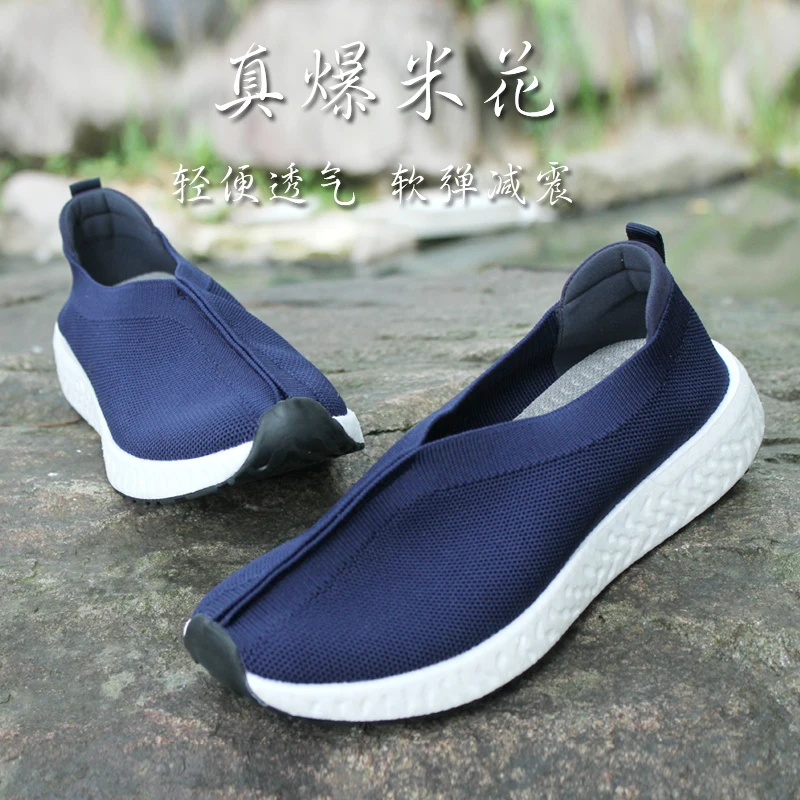 

Summer's Hottest Outdoor Walking Shoes High-Grip Walking Sneakers Casual Walking Shoes Exceptional Quality