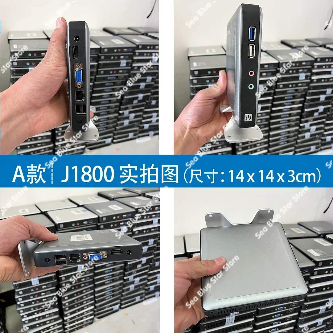 Industrial control host j1800 mini small host 1037u itx microcomputer portable industrial control, disassembly host