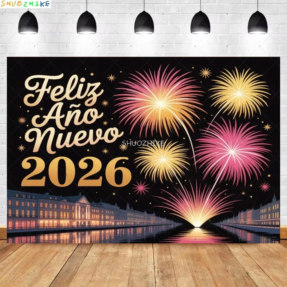 

2026 Gold Happy New Year Background Glitter Clock Champagne Lights Balloons Christmas Family Party Photography Backdrop NY-22