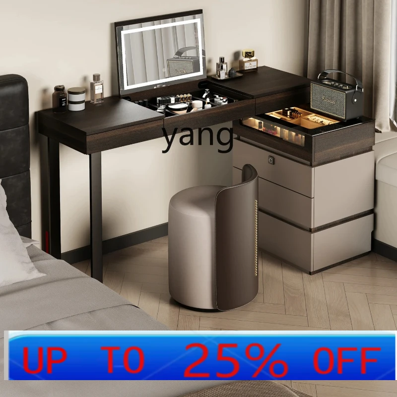 Lhh Italian bedside dresser chest cabinet integrated bedroom flip cover cosmetic table storage cabinet