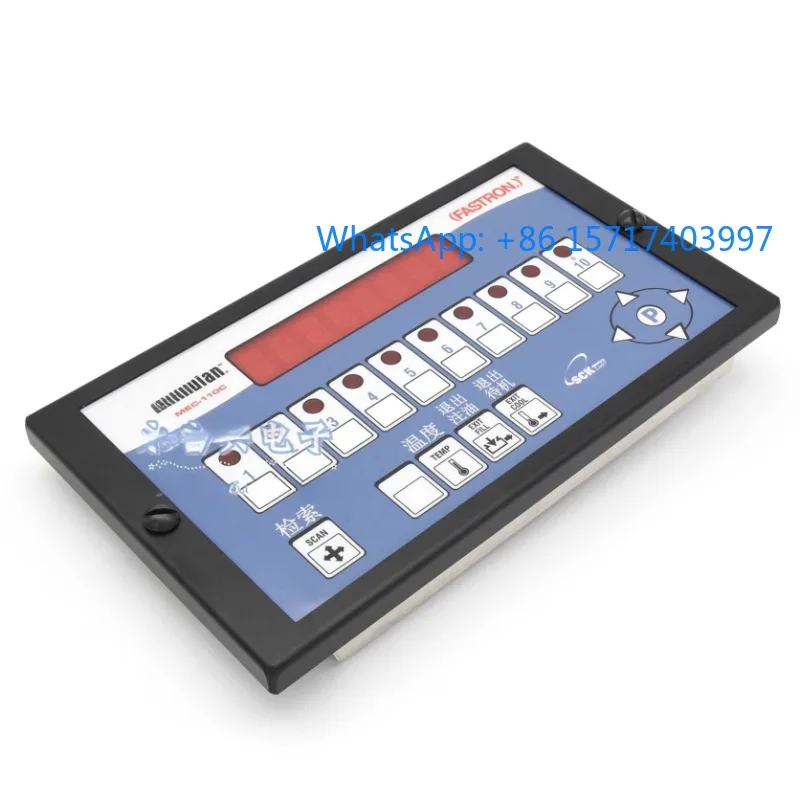 Pitco Fryer Compute…