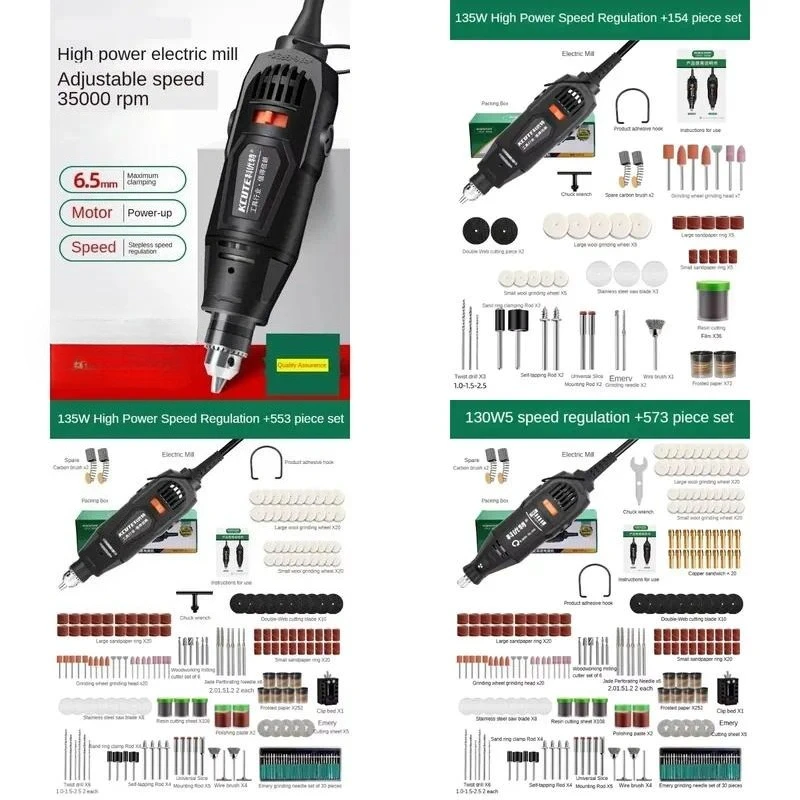 for 220V Mini Electric Drill Engraver Rotary Tool Kit with Accessories Compact Power Drilling Machine for DIY Crafting Wood