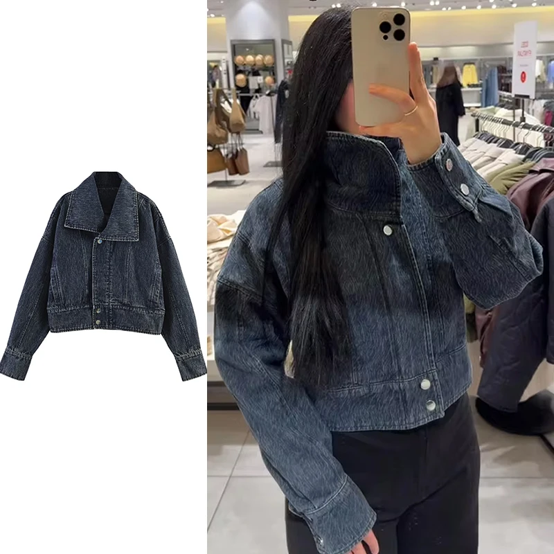 

Spring New Denim Jackets Women's 2026 Fashion Slim Lapels Elegant Women's Warm Jackets Chic Youth Street Holiday Coats