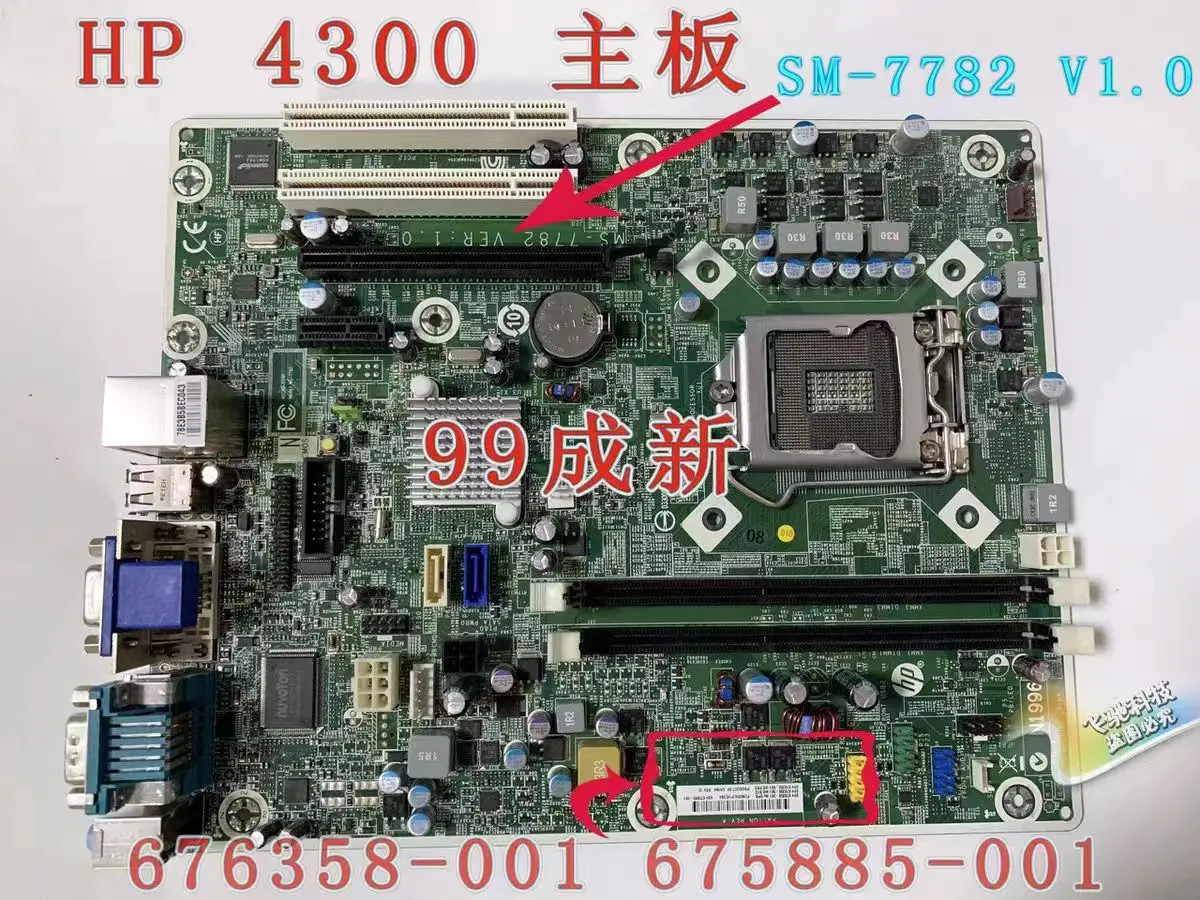 

MS-7782 For HP Compaq 4300 Pro Motherboard 676358-001 676358 -501 676358-601 Mainboard 100% Tested Fully Work