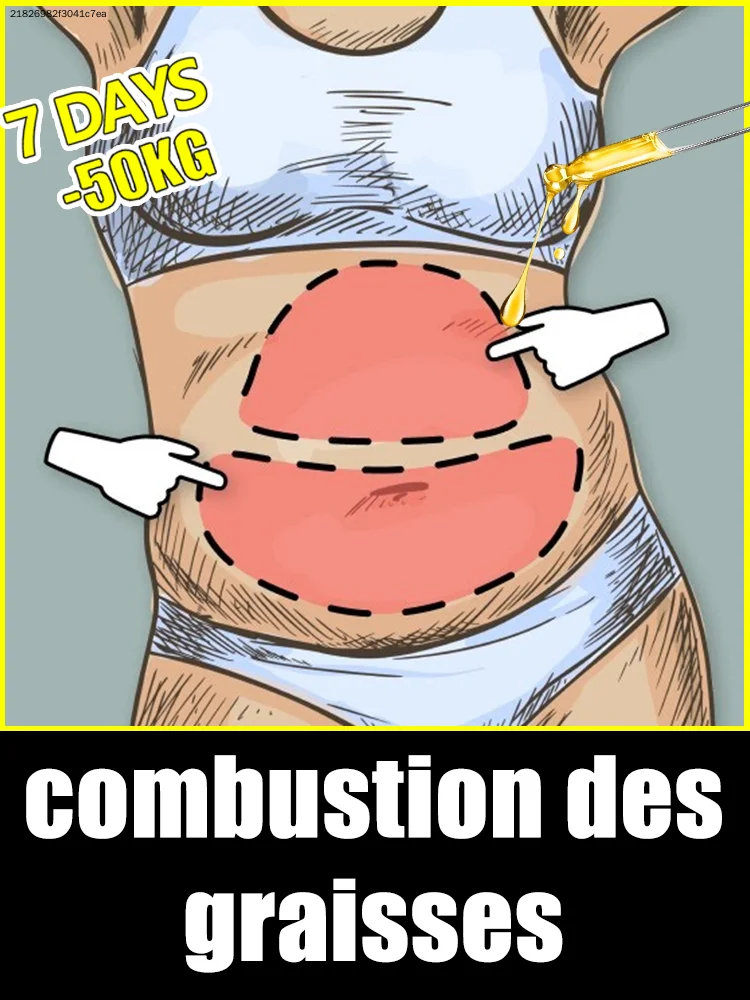 

Попрощайтесь с вашими желтыми пузырьками.