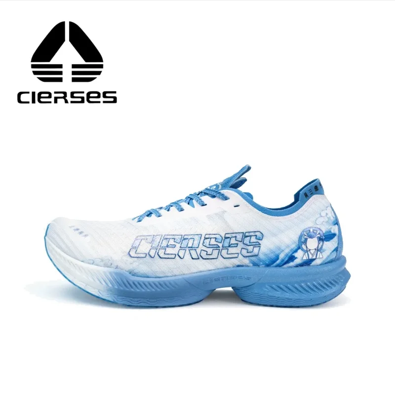 CIERSE Air Cushion Wear-Resistant Anti Slip Running Shoes Carbon Board Comfortable And Stable Carbon Board Marathon Sports Shoes