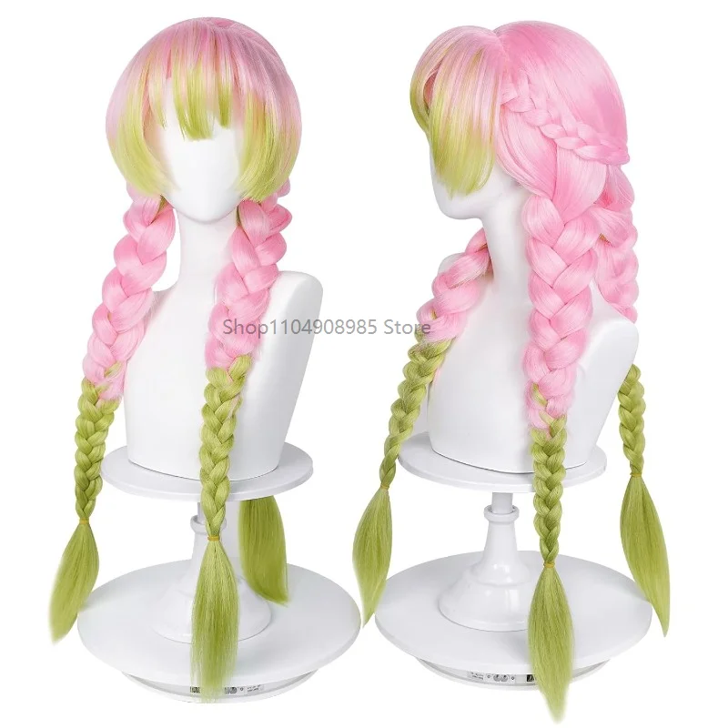 

Beauty Anime Pink and Green Wig Cosplay Braided Hair with Pigtails for Women Halloween Carnival Comic-Con Party