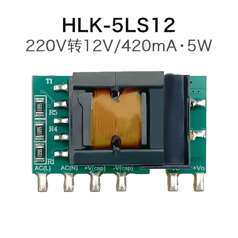 

5 шт. 5 Вт печатная плата преобразователь переменного и постоянного тока HLK-5LS05 5LS03 5LS09 5LS12 5LS15 5LS24 для модуля питания Smart Electronic