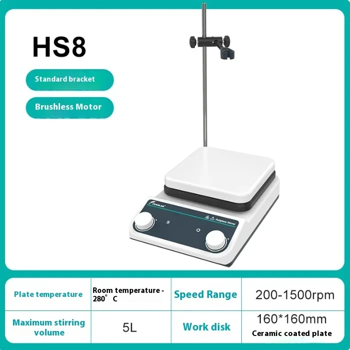 HS6, HS5C 2L HS8, 5L Laboratory Magnetic Stirrer with Digital Display and Temperature Control