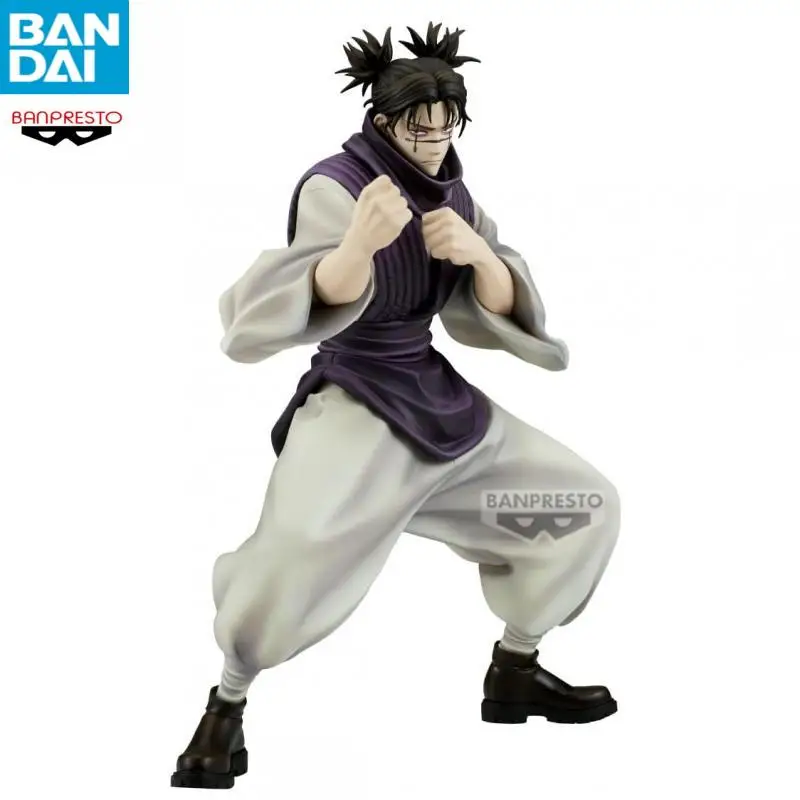 

Original BANDAI Banpresto Jujutsu Kaisen Choso (ver. A) Maximatic Figure Model Desktop ornament Collectibles unopened Toy