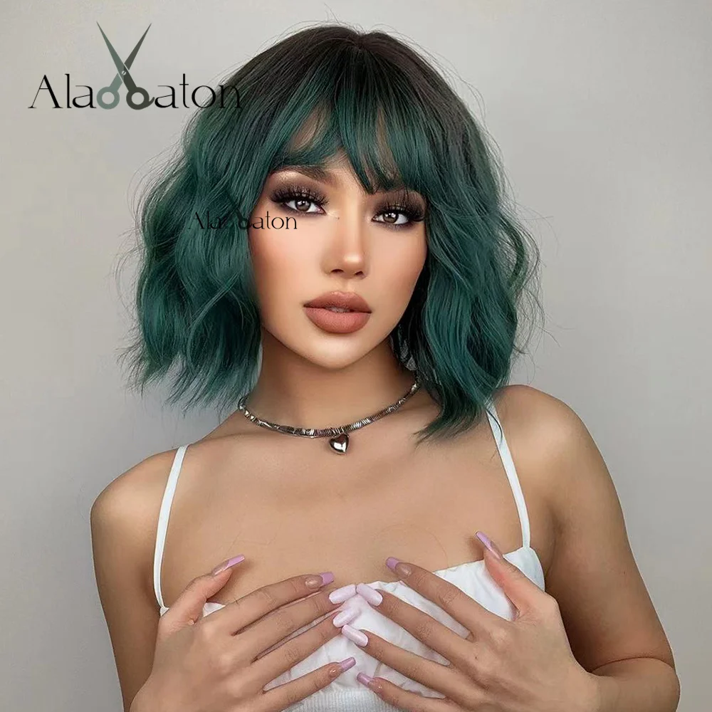 ALAN EATON Dark Green Cosplay Bangs Wigs Short Natural Wave with Black Roots Synthetic Wigs for Women Daily Use Heat Resistant