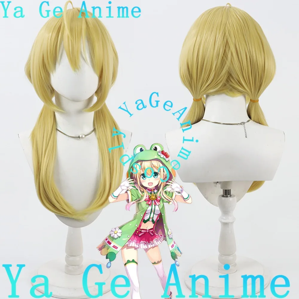 

Ya Ge Anime Virtual VTuber Kaga Laki Cosplay Wig Tail Halloween Anime Game Reality Show Character Wig
