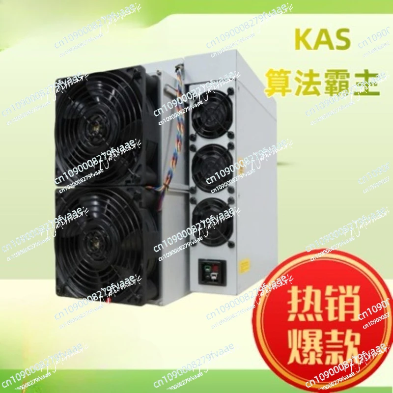 KS5pro-20T-21T server kas-algoritme