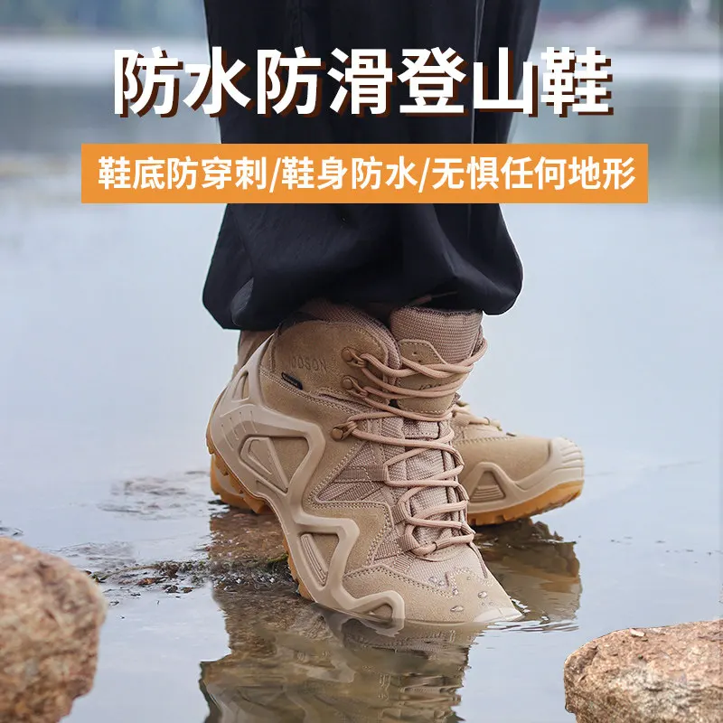 Men's Hiking Boots & Walking Shoes Comfortable, versatile unisex hiking boots for walking, hiking, and leisure activities
