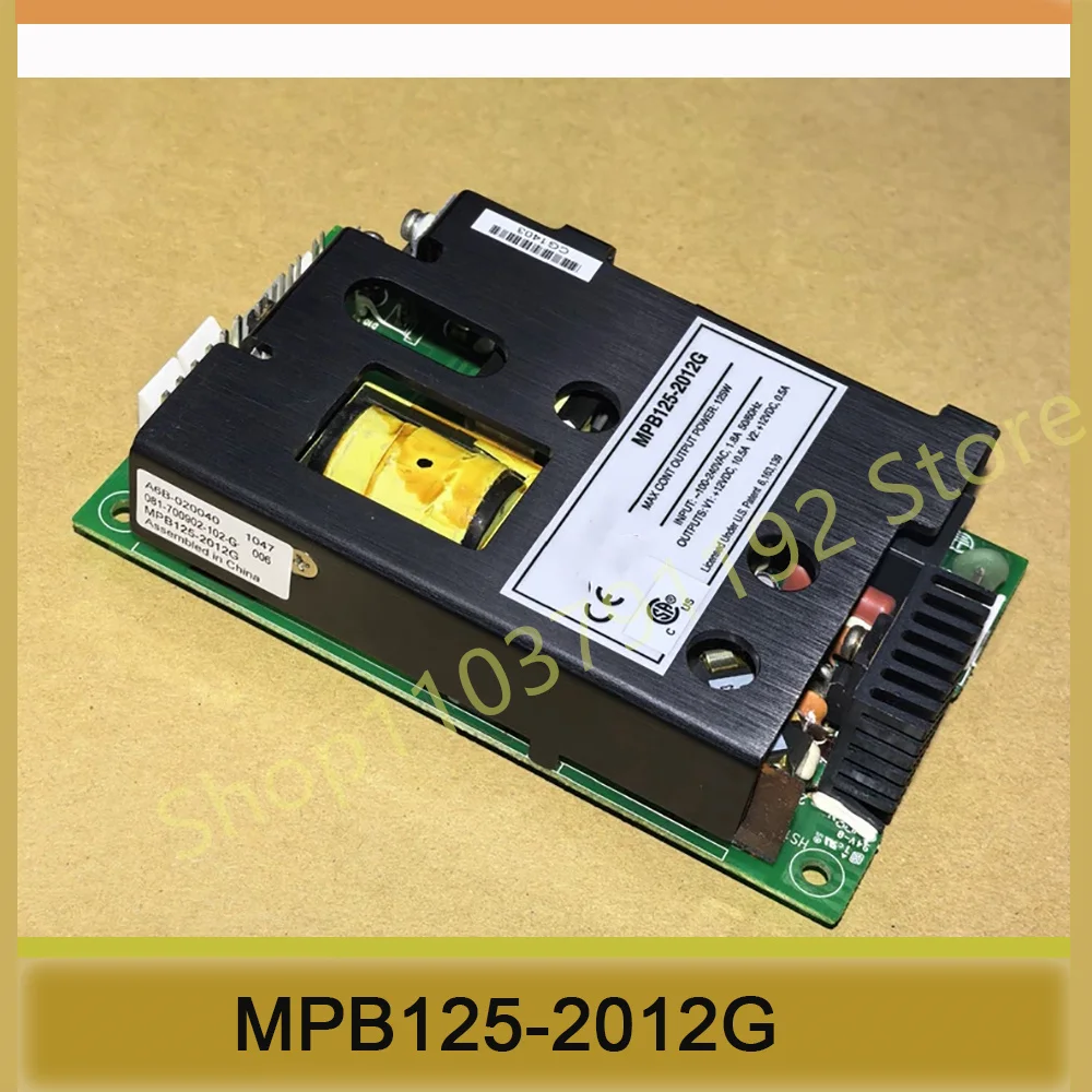 Perfect job high performance MPB125-2012G