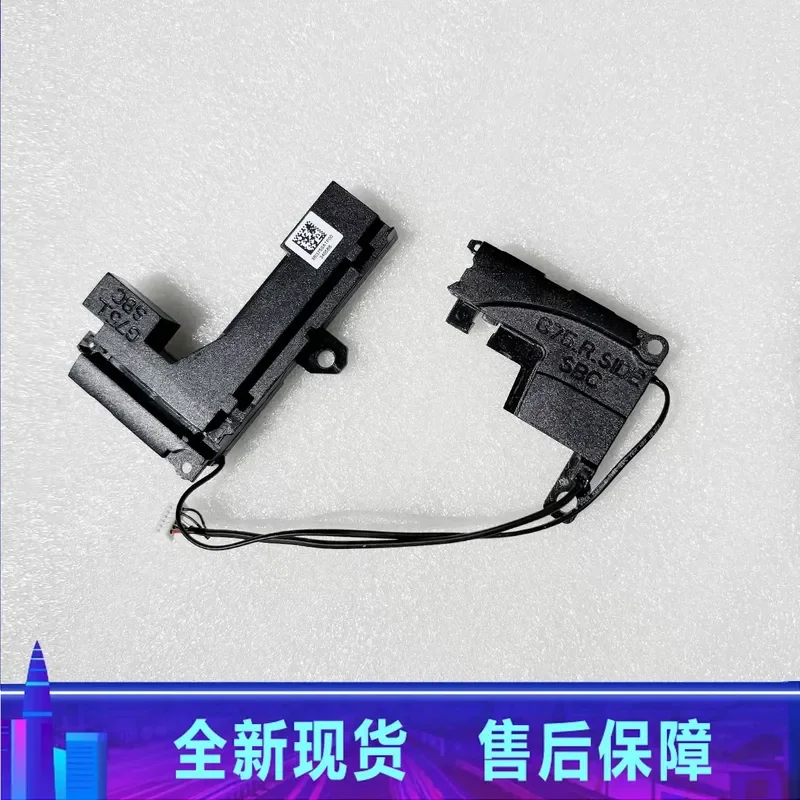 Original Speaker for HP Light and Shadow Wizard 3 15-CB TPN-Q193