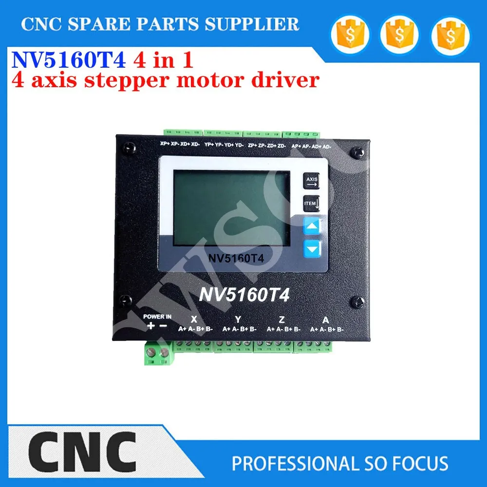 4-axis two-phase stepper motor driver digital display 4-in-1 motor controller to replace DM542/DM556  12-48VDC 256 subdivisions