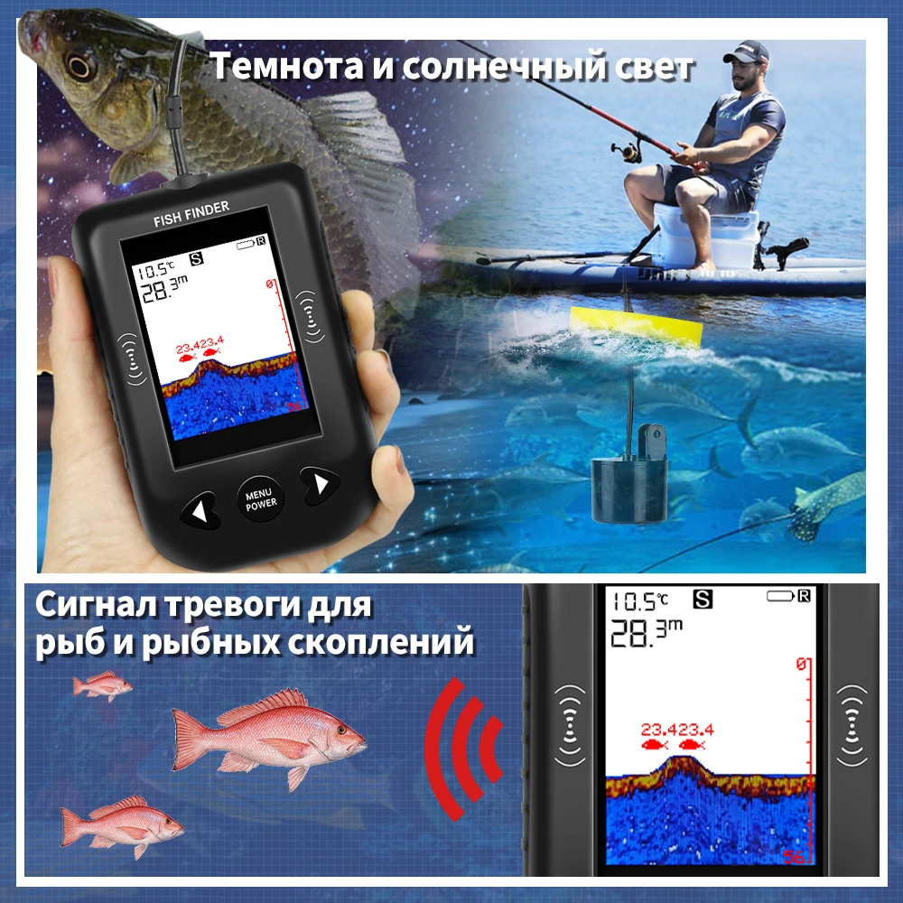 Erchang  Fish Finder Underwater Fishing Camera