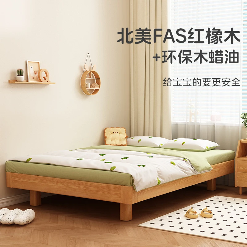

Row skeleton frame No bedside solid wood North American FAS grade red oak 2025 new Solid wood bed 1.5 meters