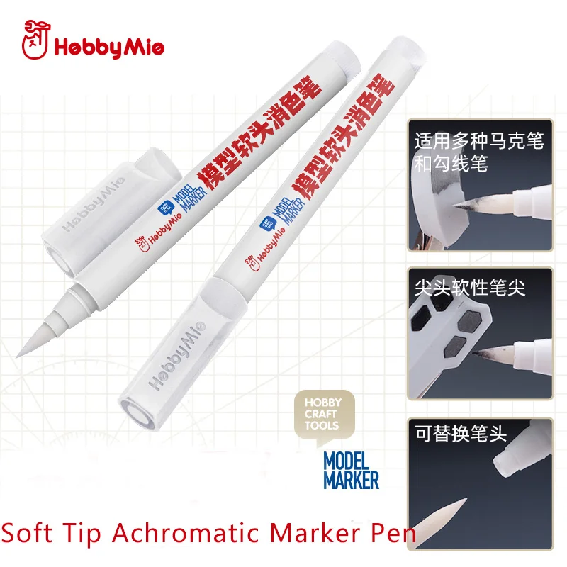 Hobby Mio Soft Head Paint Remove Marker With Replacement Nibs For Military Model Kit Coloring Tools