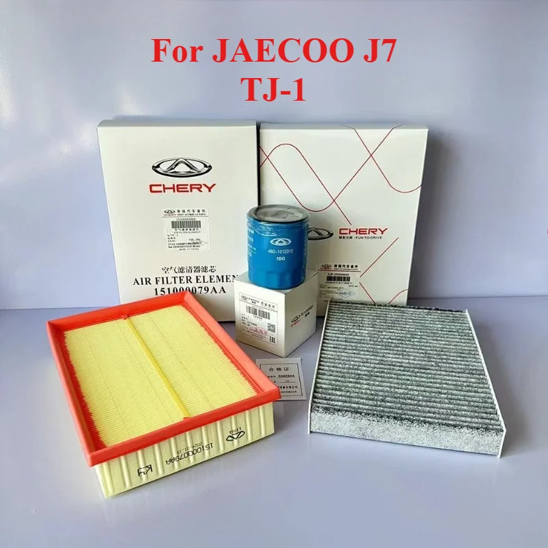 Original Air AC Oil Filters Set for JAECOO J7 TJ-1 151000079AA 480-1012010 ZJP-CY5000055