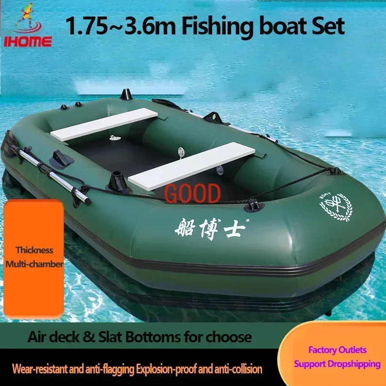 

1.75~3.6m Green Fishing Kayak PVC Inflatable Boat with Air Deck Bottoms Set Fishing Boat Raft Rubber Dinghy Inflatable Clip Net