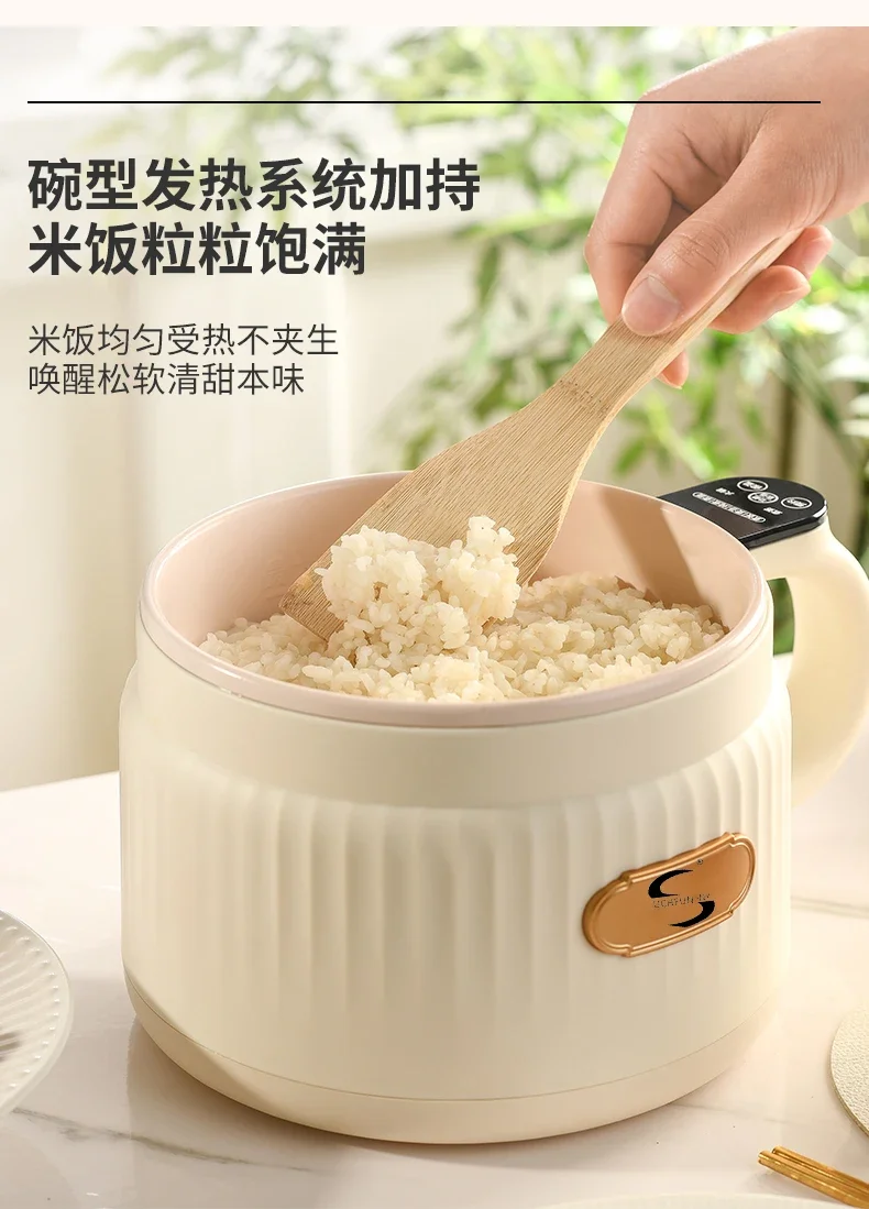 طباخ كهربائي 110 فولت، وعاء طبخ صغير محمول للسفر، خفيف الوزن، تسخين سريع