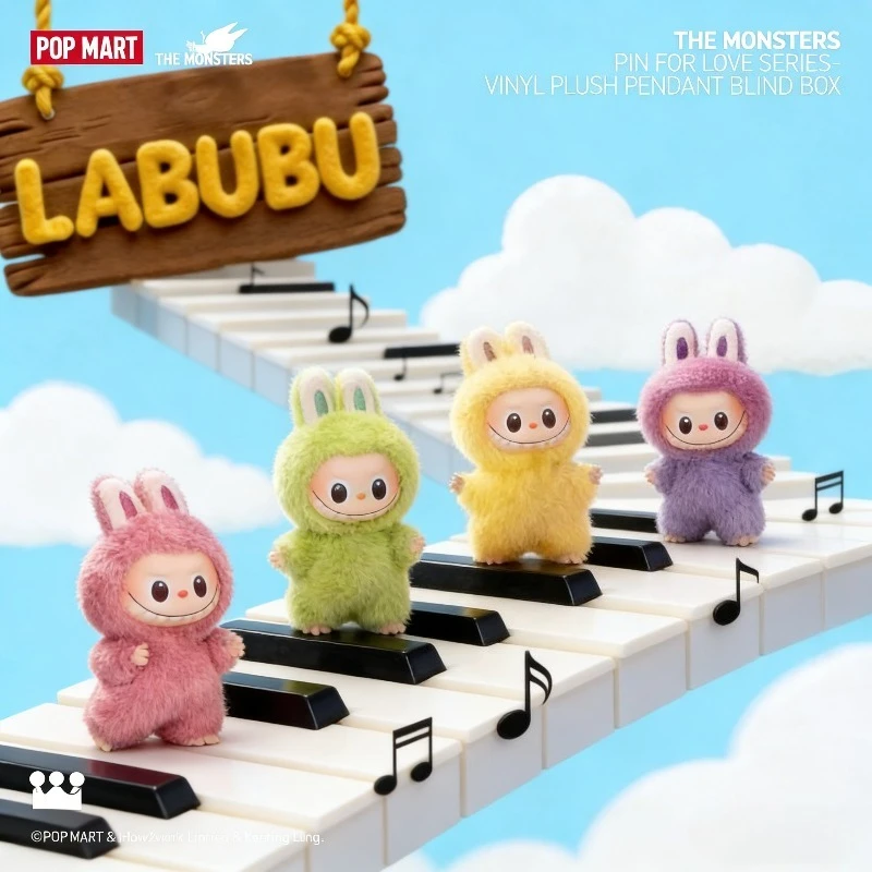 Pop Mart Labubu 4e generatie blinde doos - schattige liefdesbadge, zachte vinyl verzamelbedel, cadeau
