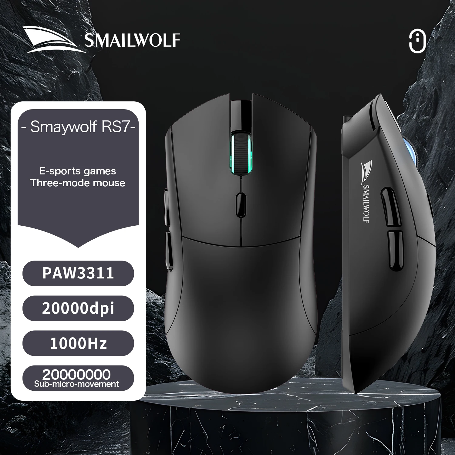 SMAILWOLF RS7 gaming mouse e-sports desktop computer PAW3311 sensor notebook suitable for big hands