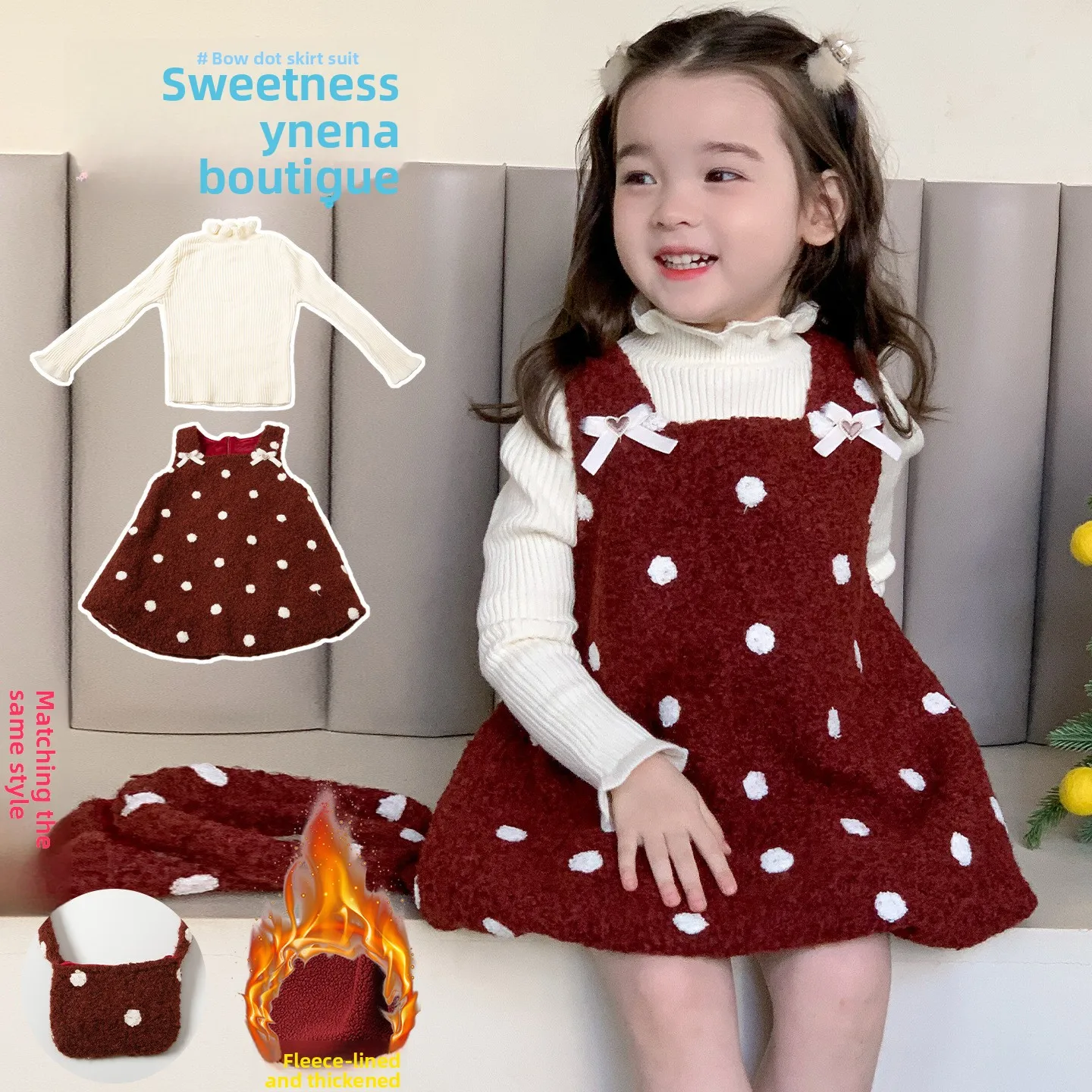 

Girls' Velvet Set Autumn/Winter 2025 New Korean Version Baby Velvet Vest Skirt Two Piece Set Children's Thickened Set
