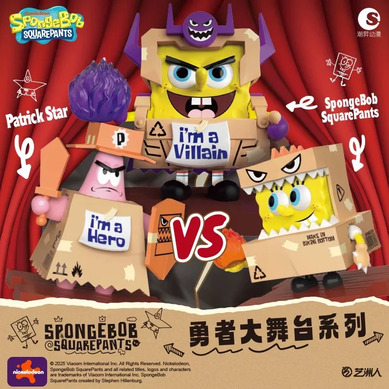 6 개/대 서프라이즈 블라인드 박스 스폰지 밥 SquarePants 애니메이션 캐릭터 모델 피규어 장난감 촉수 패트릭 전사 어린이 선물