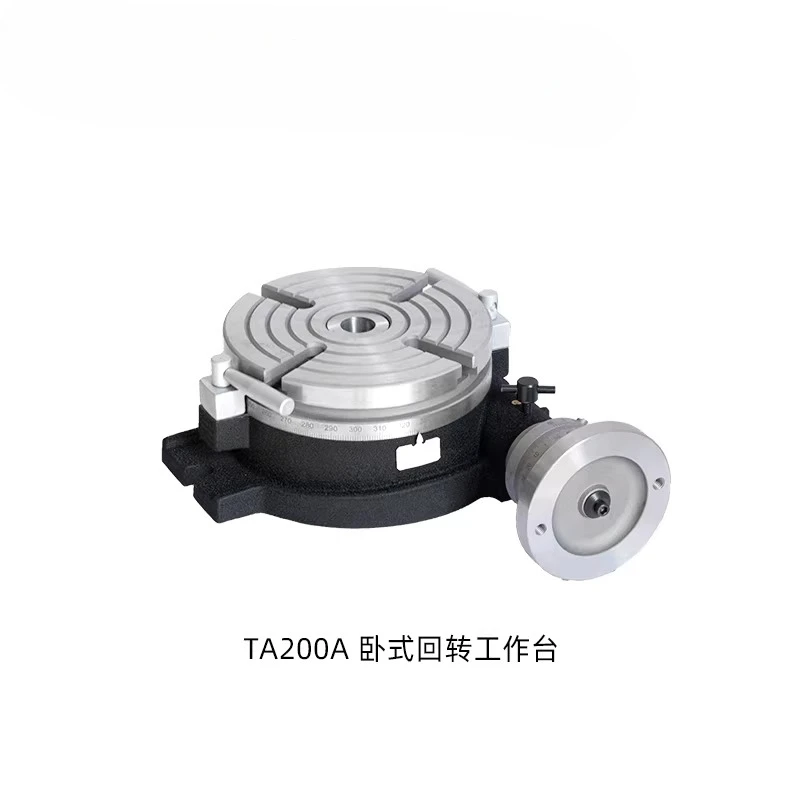 Technology TA200A horizontal rotary table milling machine accessories 8 inch machine tool accessories drilling