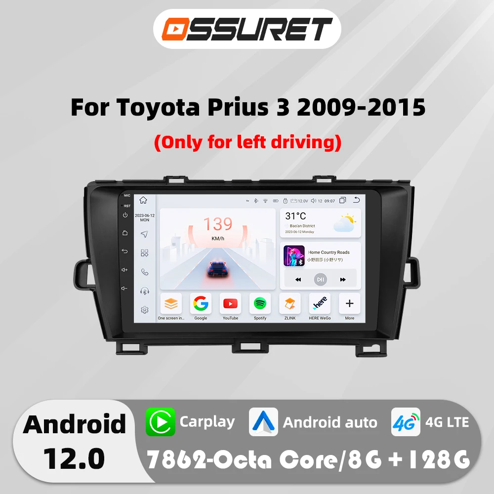 

Android Car radio 7862 DSP Carplay for Toyota Prius XW30 2009-2015 Multmedia Video player Octa Core GPS Navi Stereo QLED screen