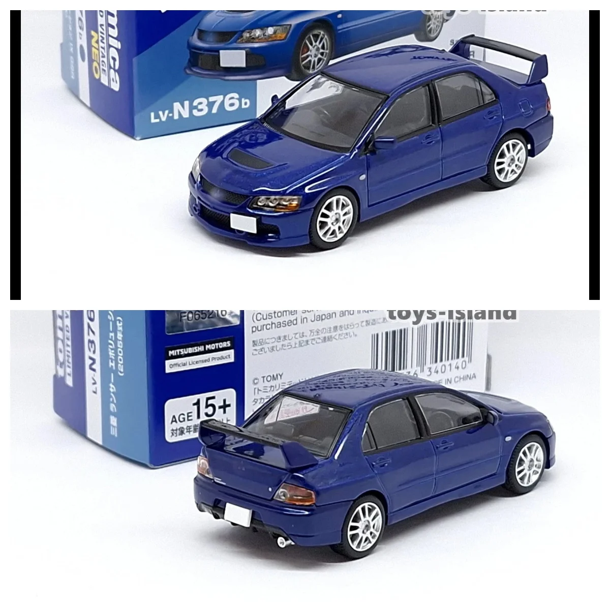 Limited Vintage LV-N376b LANCER EVOLUTION IX GSR 2005 TOMYTEC Diecast Model Car Alloy