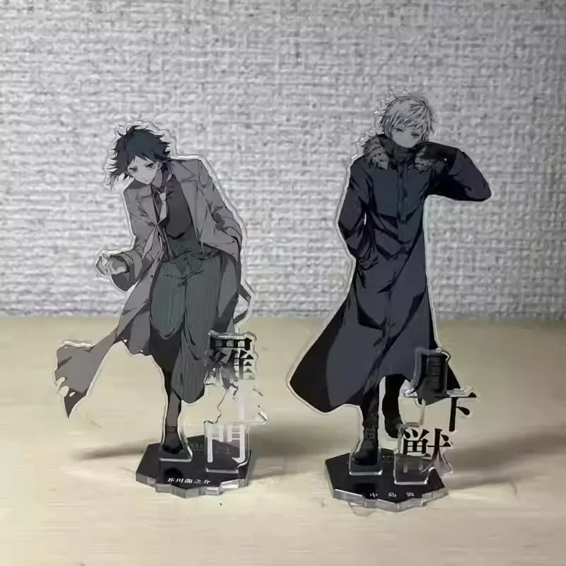 

Anime Nakajima Atsushi Akutagawa Ryunosuke Custom DIY Acrylic Stand Plate Cartoon Cosplay Figure Character Prop Decorative Gifts