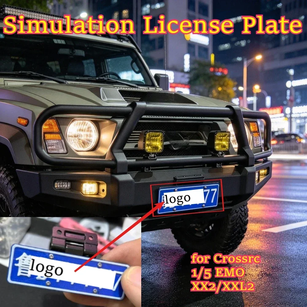 RC Terrain Rock Crawler Simulation License Plate fitting for Crossrc 1/5 EMO XX2/XXL2 custom size replacement spare accessories