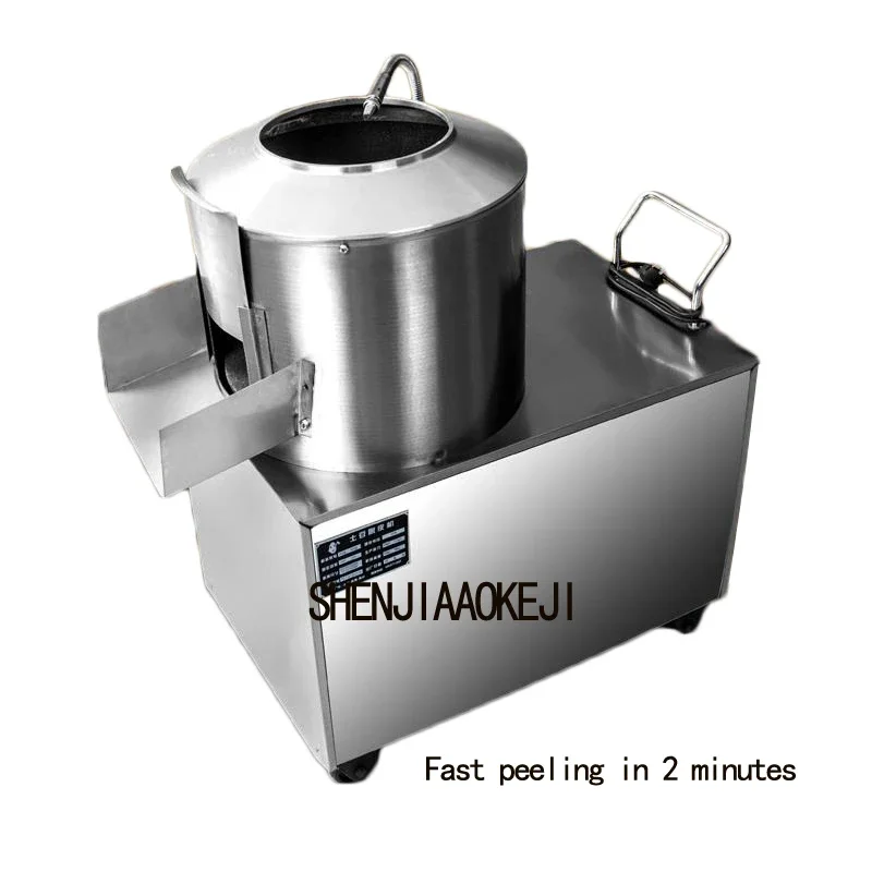 Commercial Potato Peeling Machine 150-220 Kg/h Sweet Potato Cleaning Machine 1500W Popular for Food Processing