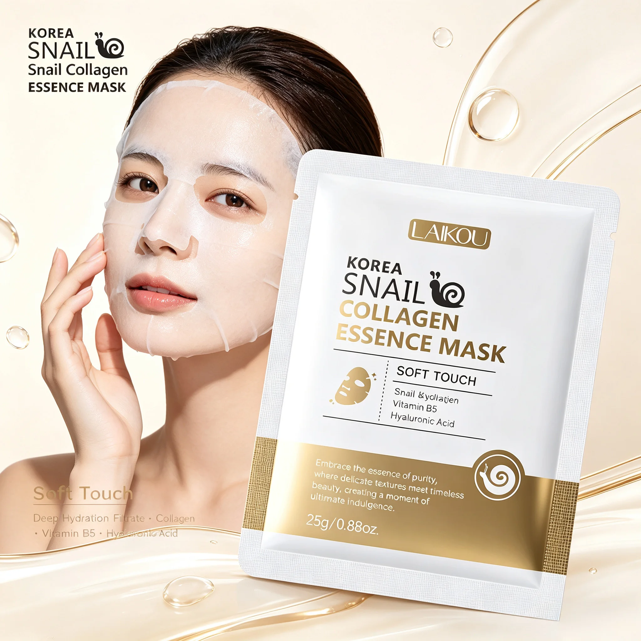 LAIKOU Korea Snail Collagen Essence Mask Hyaluronic Acid Vitamin B5 Hydrating Anti Wrinkle Firming Brightening Facial Sheet Mask
