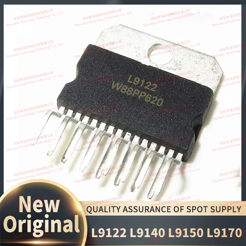 (2piece)100% New Original L9122 L9140 L9150 L9170 Automotive Computer Board Power Chip Integrated Circuit IC