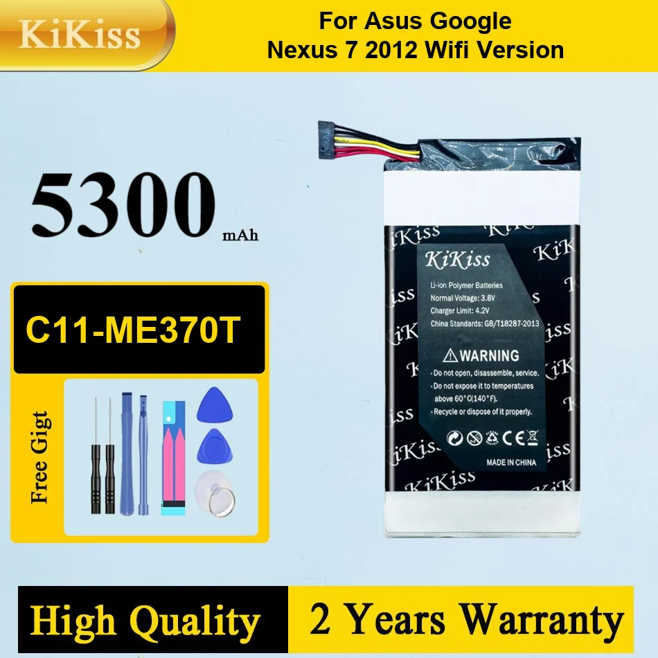 

C11-ME370T 5300Mah Tablet Battery For Asus Google Nexus 7 2012 Wifi Version Fast-Charging Long-Lasting