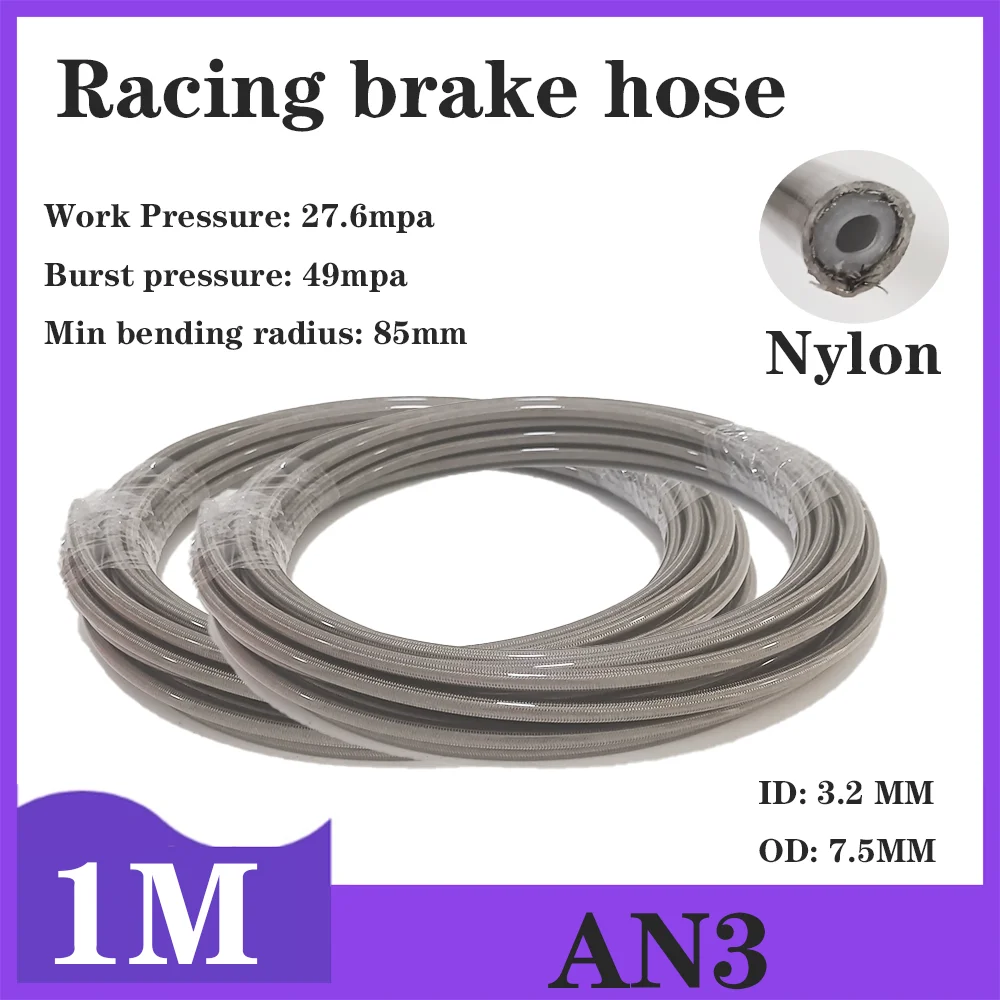 

AN3 1M Motorcycle Braided PU Stainless Steel Brake Pipe Line Hose Brake Line Gas Oil Fuel Tube Pipe Racing Brake Hose Silvery