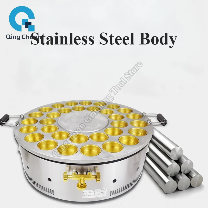 Red Bean Cake Machine Commercial Kitchen Appliance 32-Hole Gas Rotating Copper Imagawayaki Maker Obanyaki Maker view 4