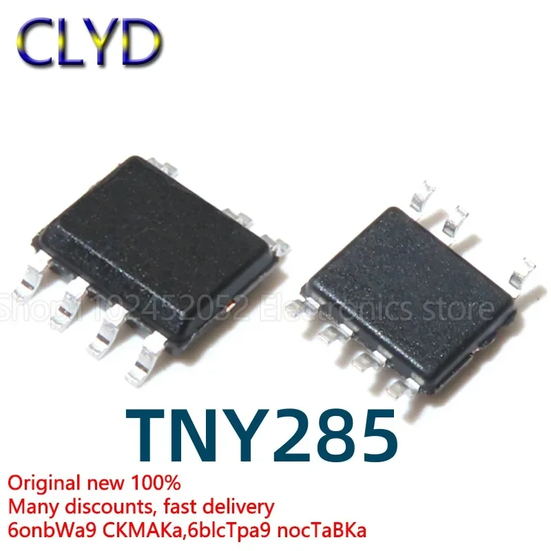 1PCS/LOT New and Original TNY285DG TNY285 SMD SOP7 power management chip IC